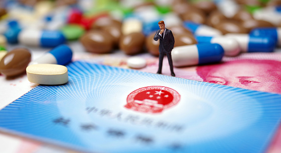维云合肥医保卡到期，换新流程在这里