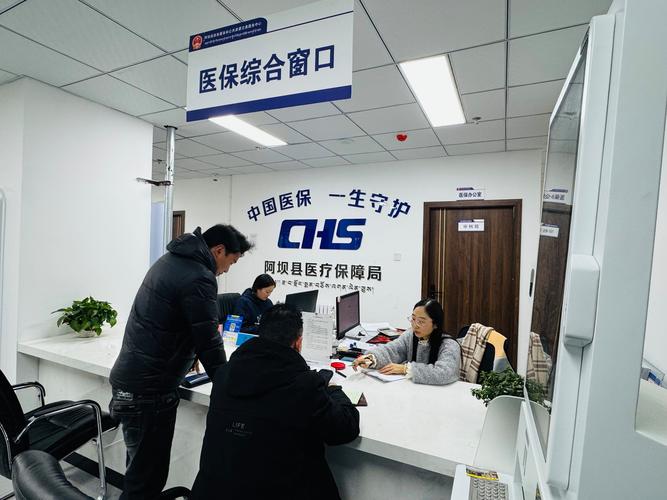 维云如何提取医保里面的钱？小白必看的详细步骤