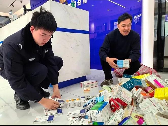 维云以前医保账户里的钱怎么转到现在医保卡里？手把手教你避坑