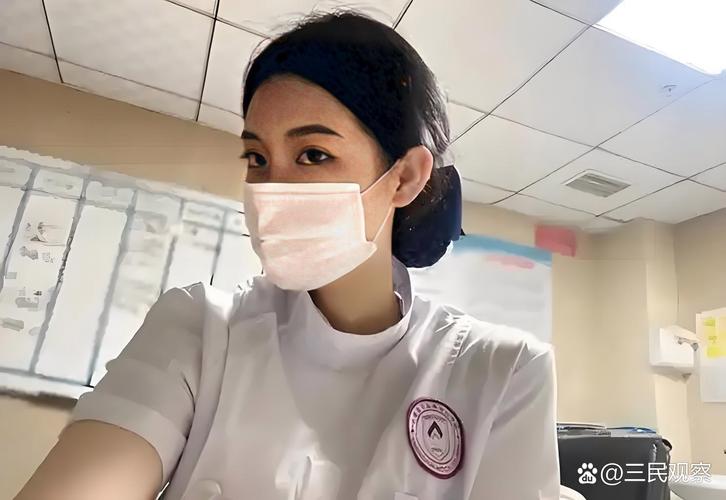 维云医保换现金怎么换：张姐的紧急取现经历