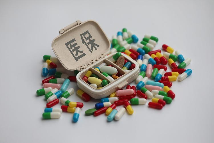 维云搞懂医保个人账户支出和个人现金支出的区别有多重要